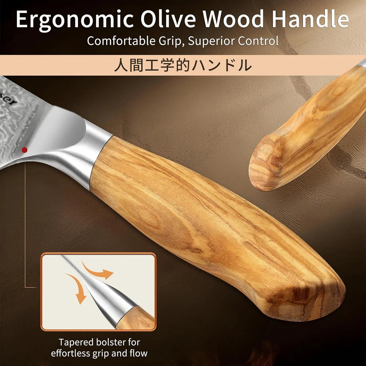 Personalized Engraved Damascus Chef Knife – Olive Wood Handle